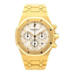Audemars Piguet Royal Oak 25960BA White Dial Mens Watch