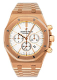 Audemars Piguet Royal Oak 26320OR Silver Dial Rose Gold Mens Watch Box Papers - Watches