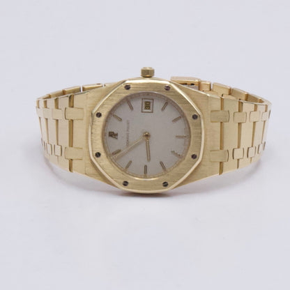 Audemars Piguet Royal Oak 56175BA Off-White Dial 18K Yellow Gold Ladies Watch - Watches