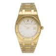 Audemars Piguet Royal Oak 56175BA Off-White Dial 18K Yellow Gold Ladies Watch - Watches
