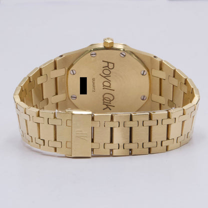 Audemars Piguet Royal Oak 56175BA Off-White Dial 18K Yellow Gold Ladies Watch - Watches