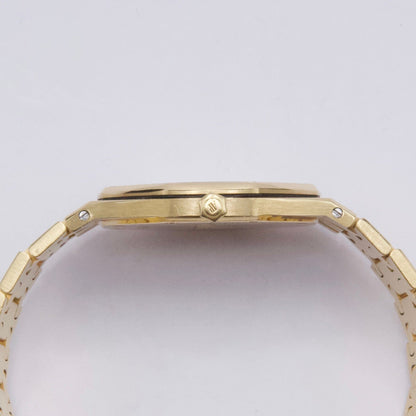 Audemars Piguet Royal Oak 56175BA Off-White Dial 18K Yellow Gold Ladies Watch - Watches