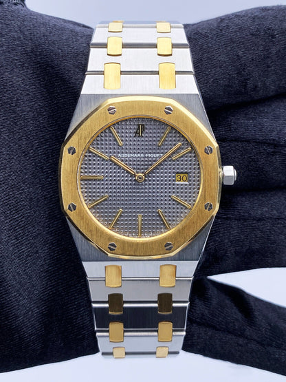 Audemars Piguet Royal Oak 56175SA Two-Tone Ladies Watch - Virtual