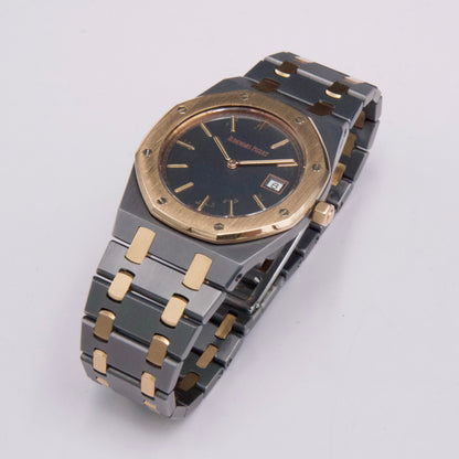 Audemars Piguet Royal Oak 56175TR Two-Tone Ladies Watch - Watches