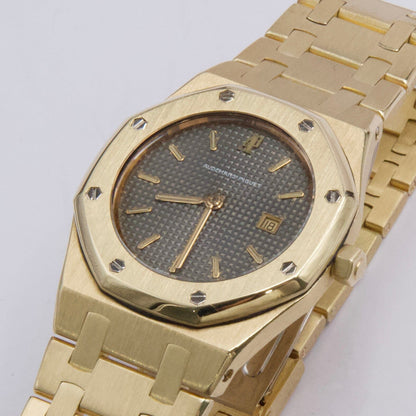 Audemars Piguet Royal Oak 56271BA Grey Dial 18K Yellow Gold Ladies Watch With Papers - Watches