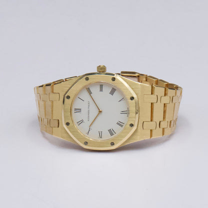 Audemars Piguet Royal Oak 56303BA White Dial 18K Yellow Gold Watch - Watches