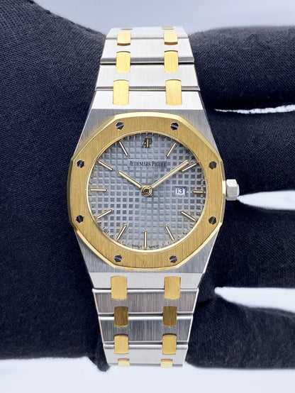 Audemars Piguet Royal Oak 56303SA Modern Dial Ladies Watch With Archives - Watches