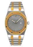 Audemars Piguet Royal Oak 56303SA Modern Dial Ladies Watch With Archives - Watches