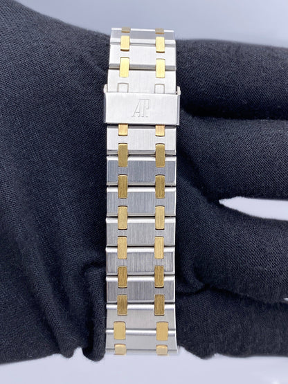 Audemars Piguet Royal Oak 56303SA Modern Dial Ladies Watch With Archives - Watches