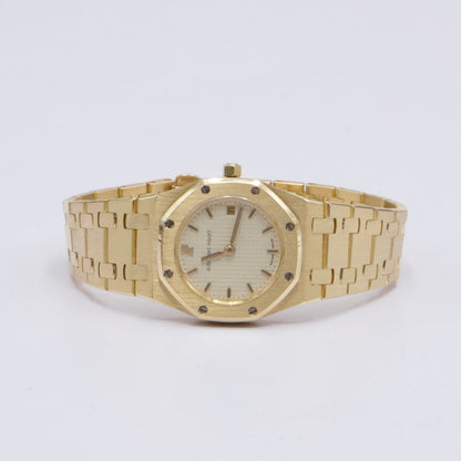 Audemars Piguet Royal Oak 66270BA Cream Dial Ladies Watch - Watches
