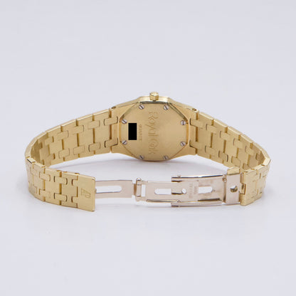 Audemars Piguet Royal Oak 66270BA Cream Dial Ladies Watch - Watches