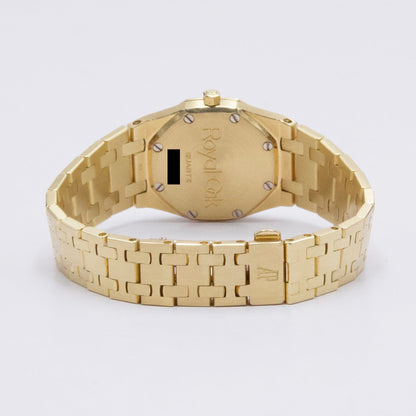 Audemars Piguet Royal Oak 66270BA Cream Dial Ladies Watch - Watches