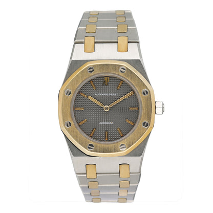 Audemars Piguet Royal Oak 8638SA Grey Dial Ladies Watch - Watches