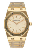 Audemars Piguet Royal Oak Cream Dial 18K Yellow Gold Ladies Watch - Watches