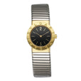 Bvlgari Tubogas BB 26 2T 18K Yellow & White Gold Ladies Watch - Watches