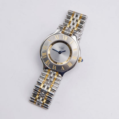 Cartier Must 21 W10073F4 Silver Dial Ladies Watch - Watches