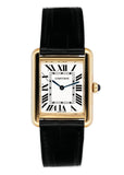 Cartier Tank Solo W1018755 18K Yellow Gold Ladies Watch Box Papers - Watches