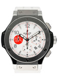 Hublot Big Bang Swiss Football Association LE Mens Watch Box Papers - Wristwatch