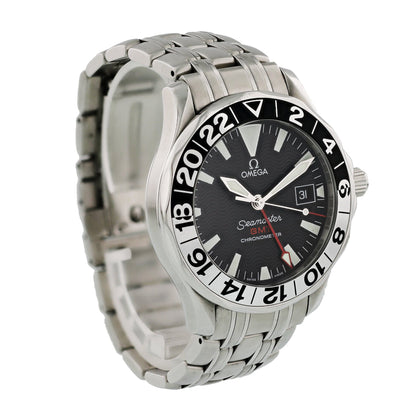 Omega Seamaster GMT 2534.50.00 50th Avinversary Edition Mens Watch - Wristwatch