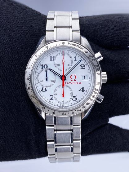 Omega Speedmaster 3515.20 Mens Watch Box Papers - Watches