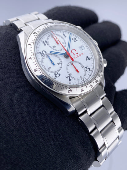 Omega Speedmaster 3515.20 Mens Watch Box Papers - Watches