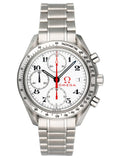 Omega Speedmaster 3515.20 Mens Watch Box Papers - Watches