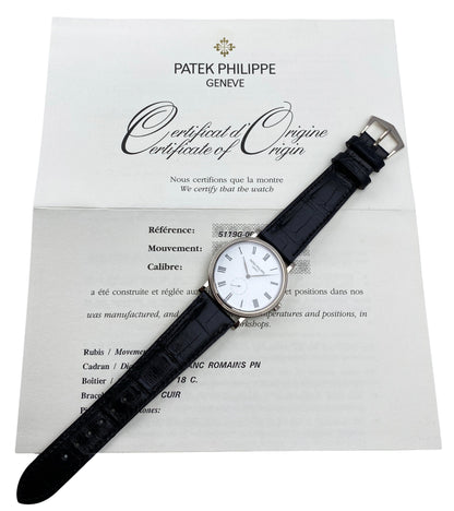 PP5119WHGRS-1_paper_2.jpg