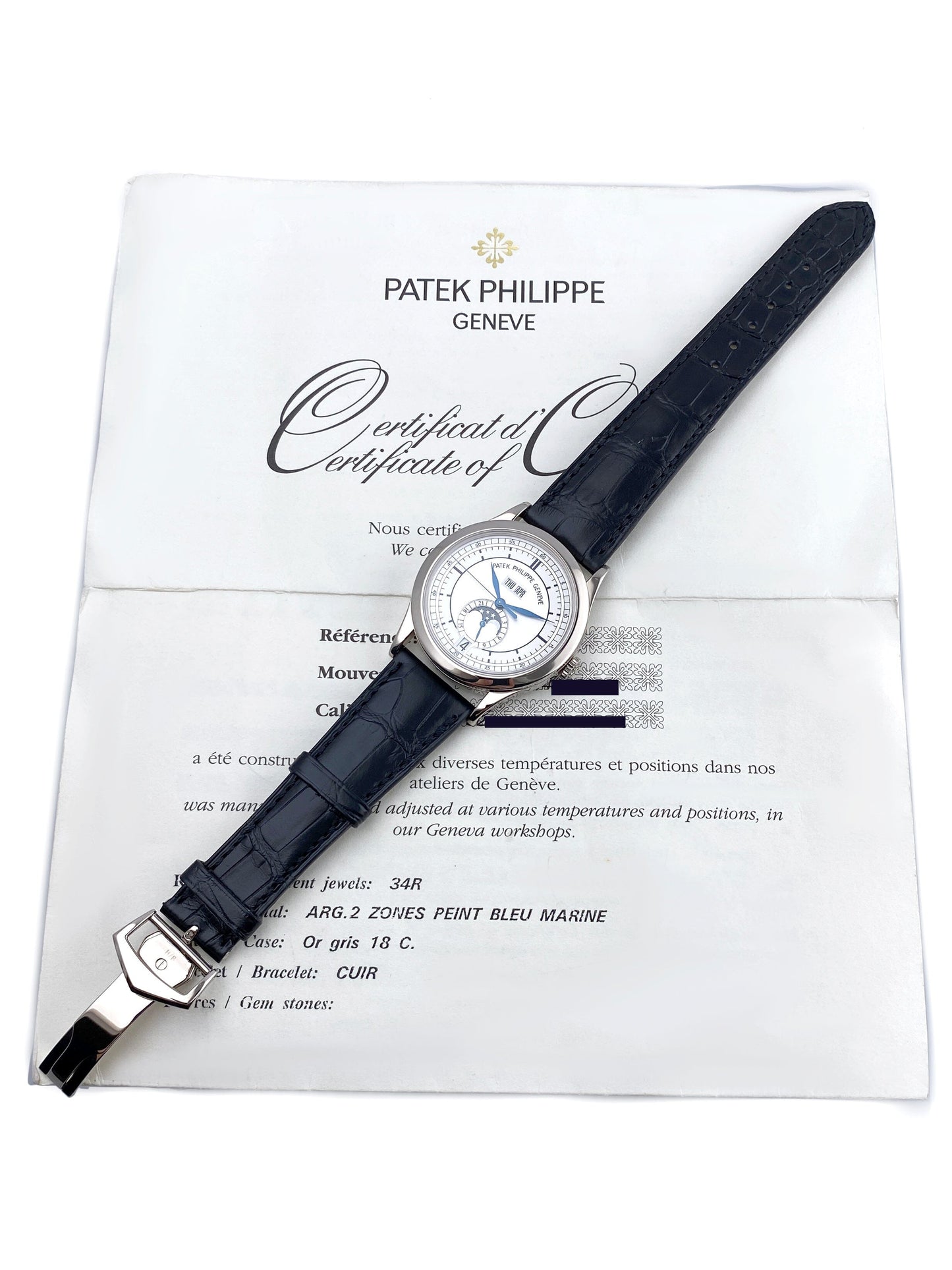 Patek Philippe Complications 5396G Annual Calendar Mens Watch Box Papers - Watches