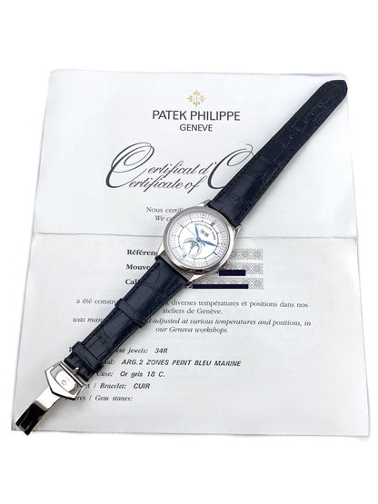 Patek Philippe Complications 5396G Annual Calendar Mens Watch Box Papers - Watches