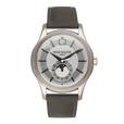 Patek Philippe Complications Annual Calendar 5205G Gray Dial Mens Watch Box Papers - Watches
