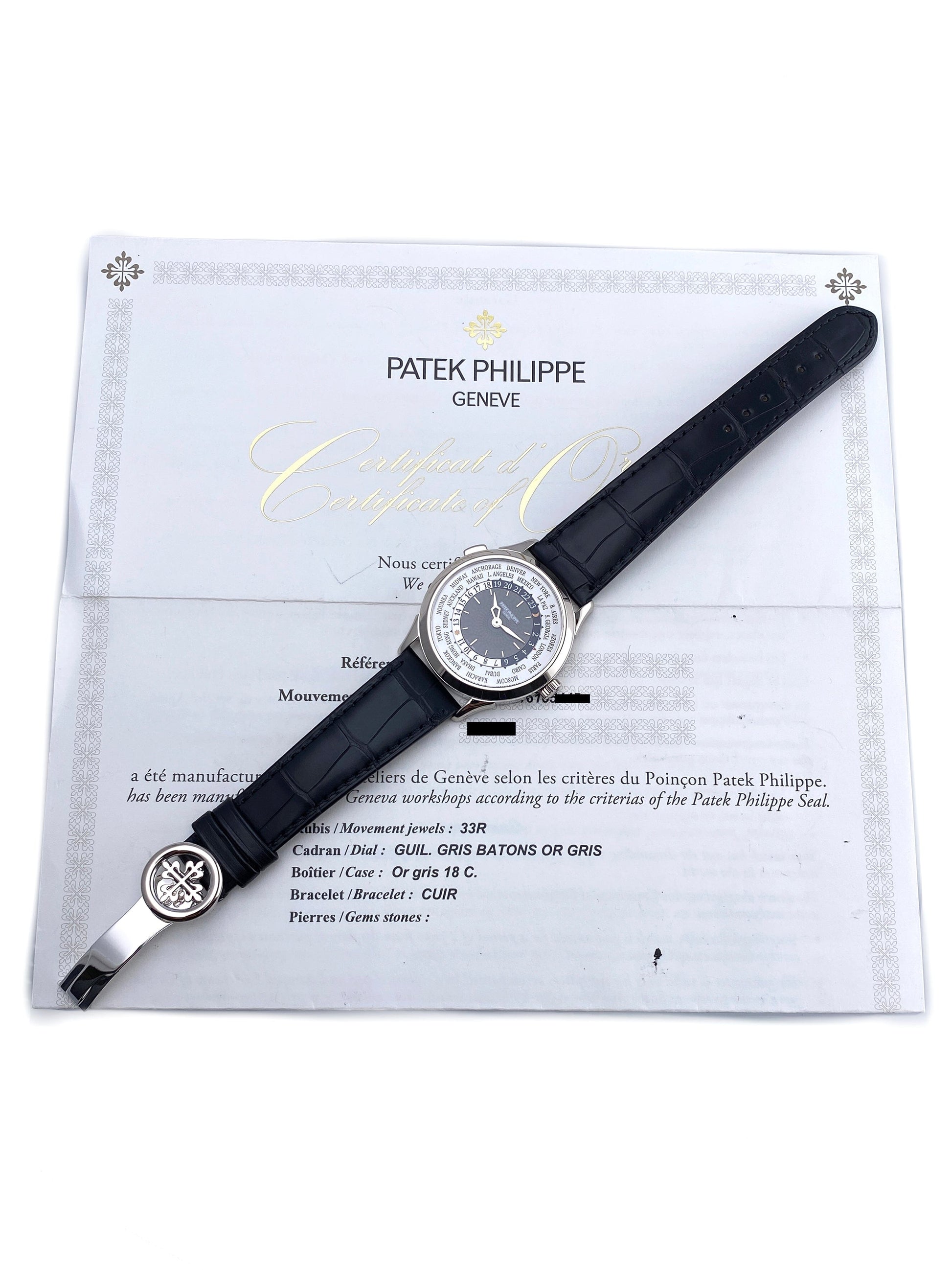 Patek Philippe Complications World Time 5230G Mens Watch Box Papers - Watches