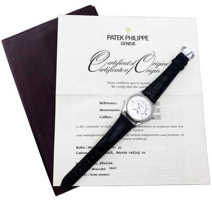 Patek Philippe Grand Complications 5050P Perpetual Calendar Watch Papers - Virtual