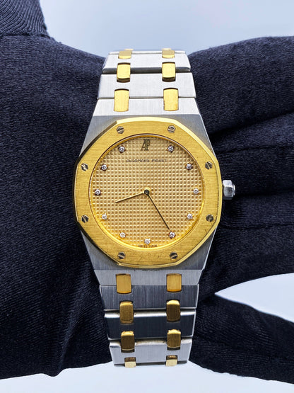 Audemars Piguet Royal Oak 56303SA Diamond Two-Tone Ladies Watch - Virtual