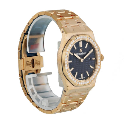 Audemars Piguet Royal Oak 67651OR.ZZ.1261OR.02 Ladies Watch NEW - Wristwatch