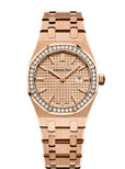 Audemars Piguet Royal Oak 67651OR.ZZ.1261OR.03 18k Pink Gold Ladies Watch Box & Papers