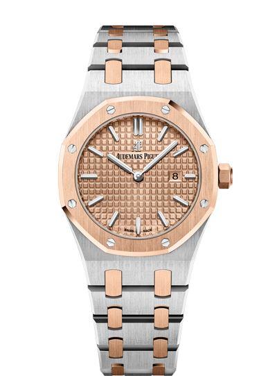 Audemars Piguet Royal Oak Quartz 67650SR.OO.1261SR.01 Ladies Watch. Box & Papers - Wristwatch
