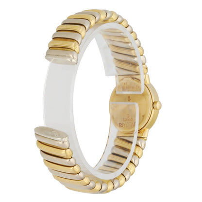 Bvlgari Tubogas BB 23.2T 18K Yellow & White Gold Ladies Watch - Wristwatch