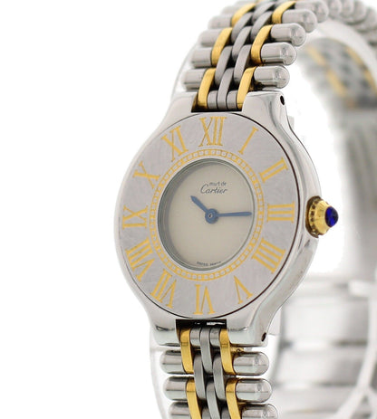 Cartier Must de Cartier Ladies Watch