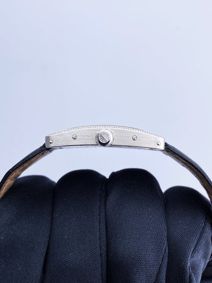 Cartier Tank Americaine 1713 18K White Gold Diamond Ladies Watch - Virtual