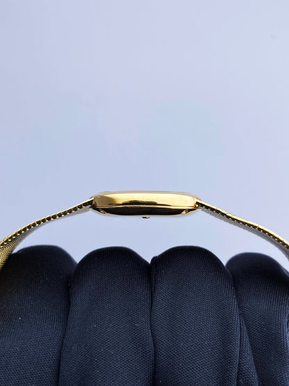Chopard Happy Diamonds 5157 18K Yellow Gold Watch