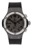 Hublot Big Bang 311.QX.1124.RX Titanium Mens Watch - Virtual