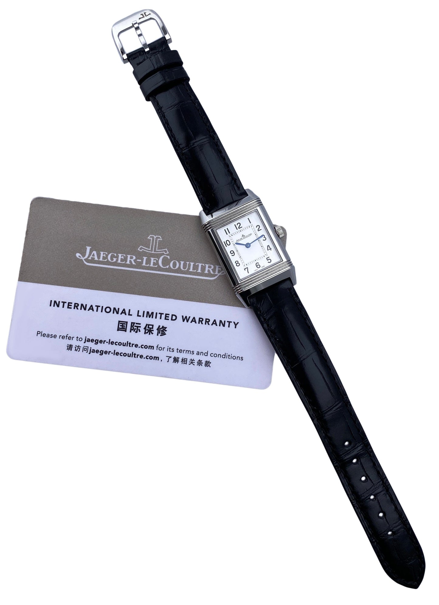 Jaeger-LeCoultre Reverso Classic Q2618540 Small Ladies Watch Box Papers