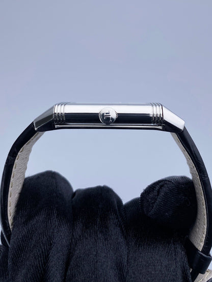 Jaeger-LeCoulture Reverso Classic Q2438520 Mens Watch Box Papers