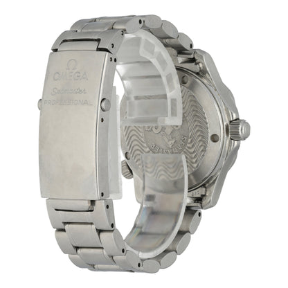 Omega Seamaster 2252.50.00 Men’s Watch Original Papers - Virtual