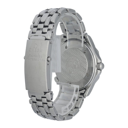 Omega Seamaster Professional 2531.80 Men’s Watch - Virtual
