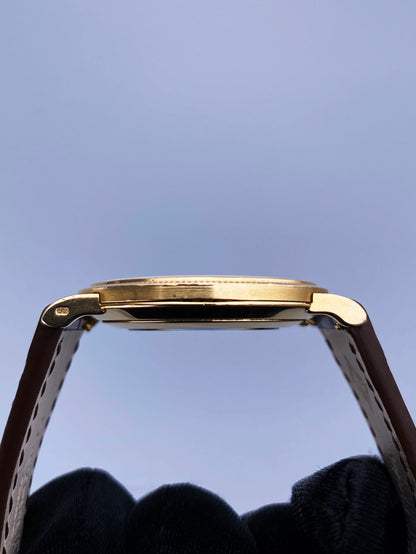 Patek Philippe Calatrava 5119R 18K Rose Gold Mens Watch Box Papers - Wristwatch