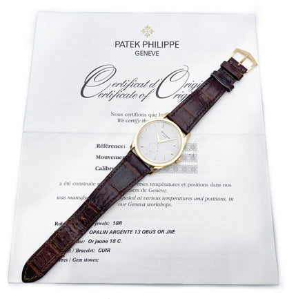 Patek Philippe Calatrava 5196J 18K Yellow Gold Mens Watch Box Papers - Virtual