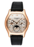 Patek Philippe Perpetual Calendar 5040R Mens Watch Box Papers - Watches