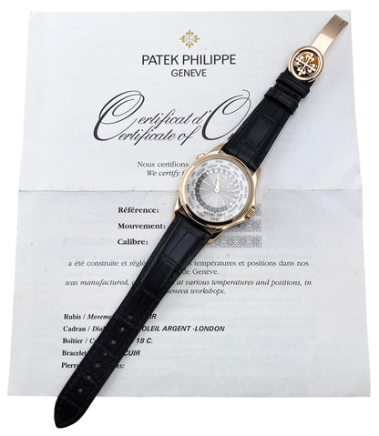 Patek Philippe World Time 5130R 18K Rose Gold Mens Watch With Papers