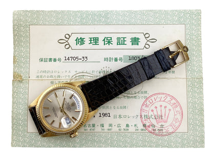 Rolex Day Date 1803 Champange Dial Gold Mens Watch With Service Papers